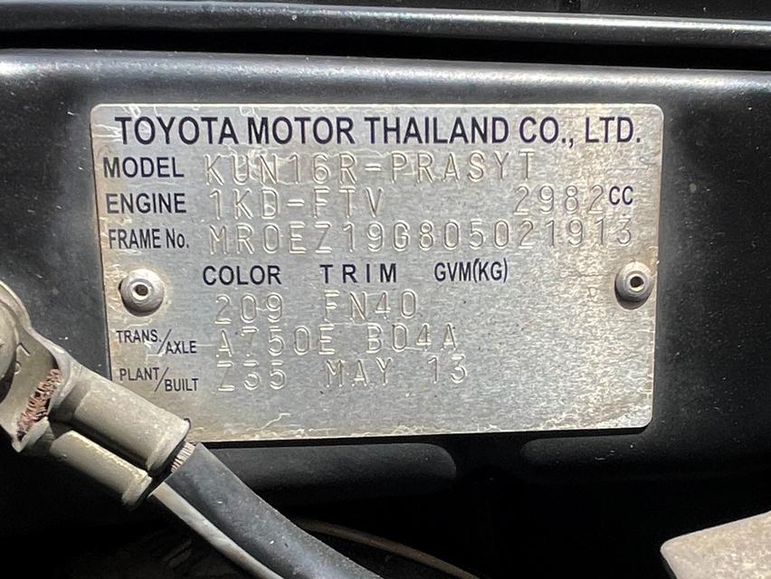 TOYOTA HILUX VIGO CHAMP DOUBLE CAB 3.0 G ปี 2013 เกียร์AUTO สภาพนางฟ้า 18