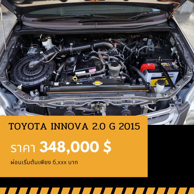 🚩TOYOTA INNOVA 2.0 G 2015 4