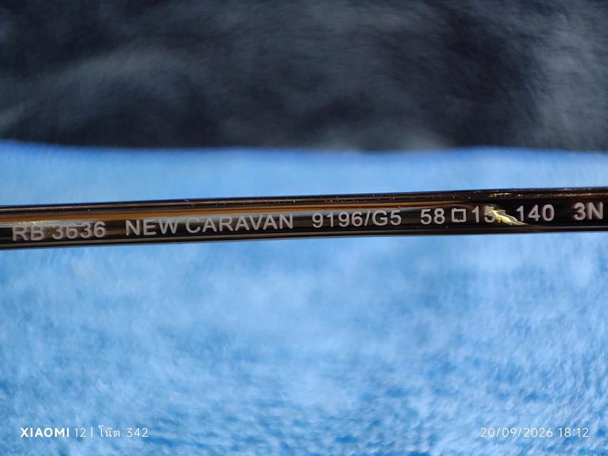 แว่น RayBan New Caravan ของแท้ (รหัสRB3636 9196/G5) กรอบสี Legend Gold สลักลายละเอียดพิเศษ(เลนส์สีน้ำตาล Chromance/Polarized) รูปที่ 9