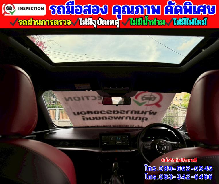 🔴ปี2025 MG MG5 1.5 X 🔴มีSunroof i-smart 🔴ไมล์แท้ 37,xxxกม.มีรับประกันศูนย์ ถึง2026