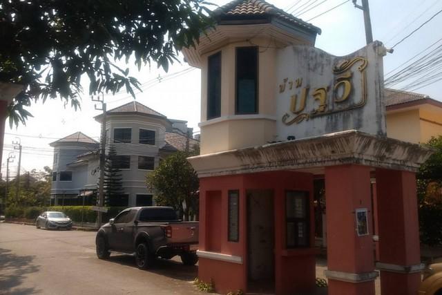 SAA0090 ขายบ้านเดี่ยว หมู่บ้านปฐวี นนทบุรี 5