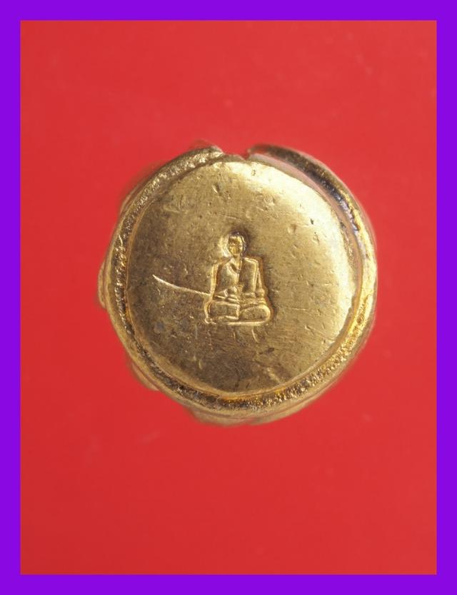 ง17-ง20.พระสมเด็จ พระเบญจภาคี พระเครื่อง รูปที่ 16