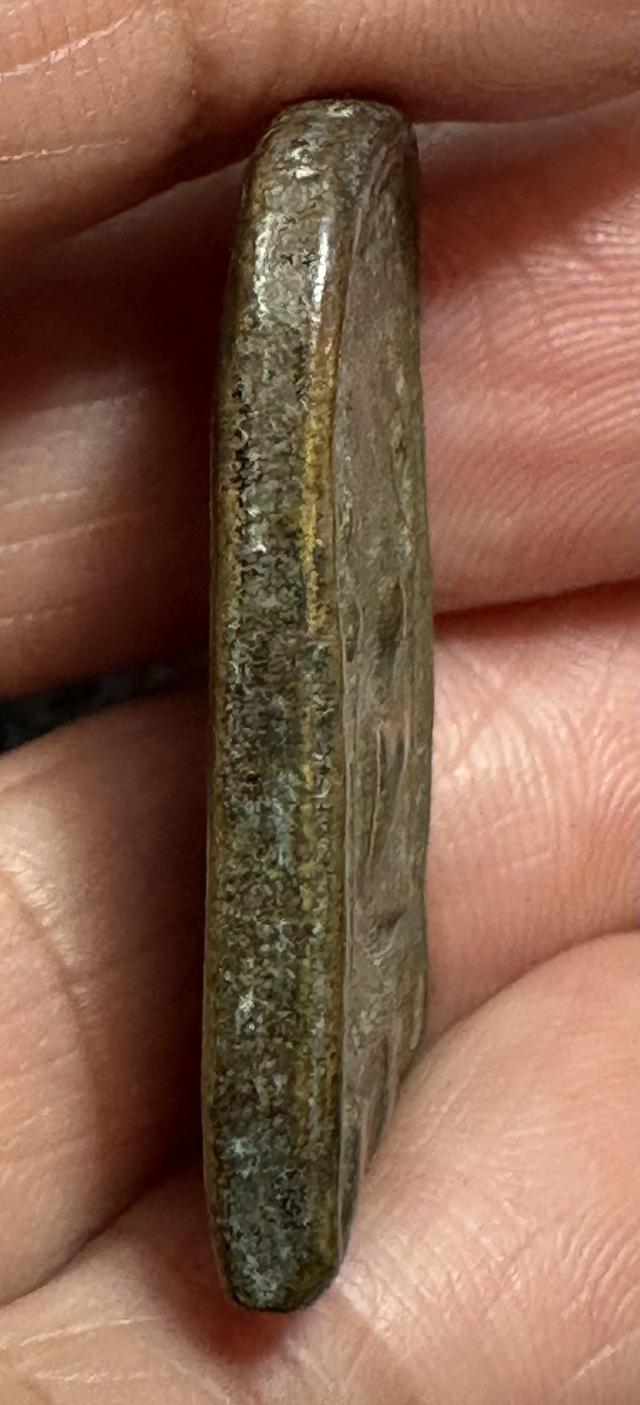 เหรียญ หล่อหลวงพ่อ ทา รูปที่ 5