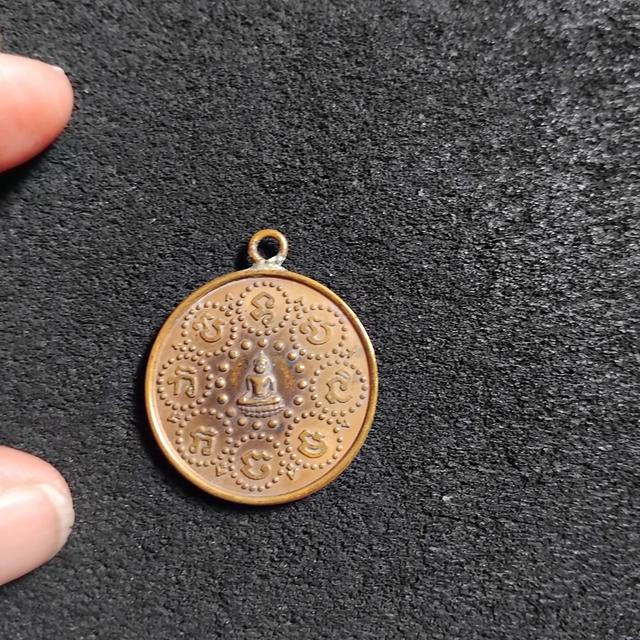 พระบ้านเก็บเก่า เหรียญเก่าๆ