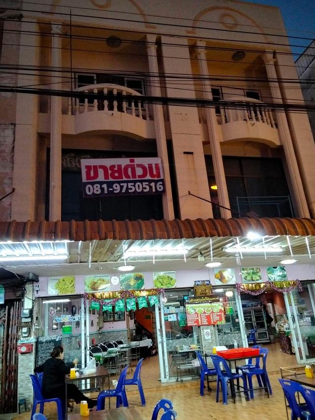อารคารสิ่งปลูกสร้าง ที่ดิน 2