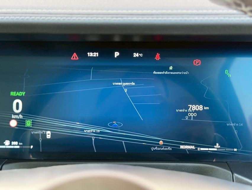 GWM TANK 300 2.0 HEV ULTRA ปี 2024 17