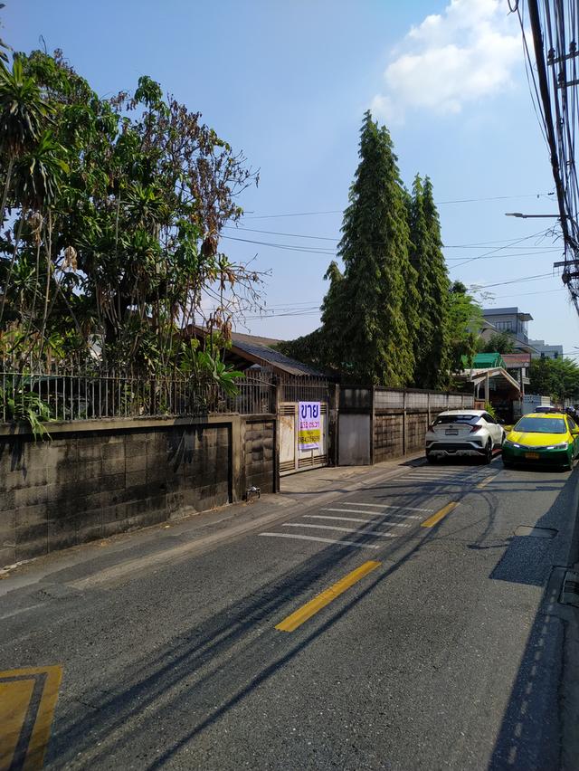 บ้านพร้อมที่ดิน 151 ตร.วา 2