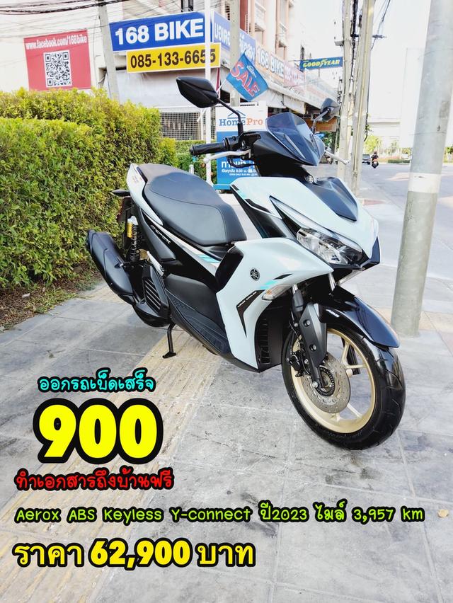 Yamaha Aerox 155 ABS keyless ปี2023 สภาพเกรดA 2514 km เอกสารพร้อมโอน