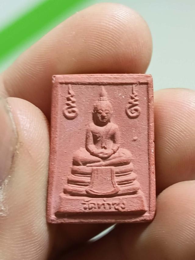 พระหางหมาก หลวงพ่อลิงดำ