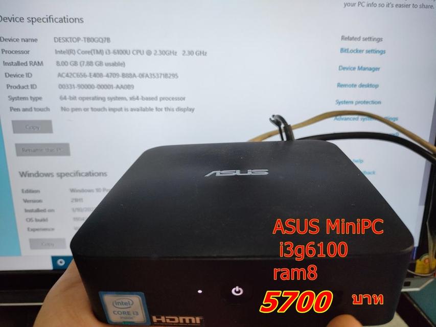 ขายมินิ PC asus คอมเล็กเท่าฝ่ามือพกพาง่าย รูปที่ 8