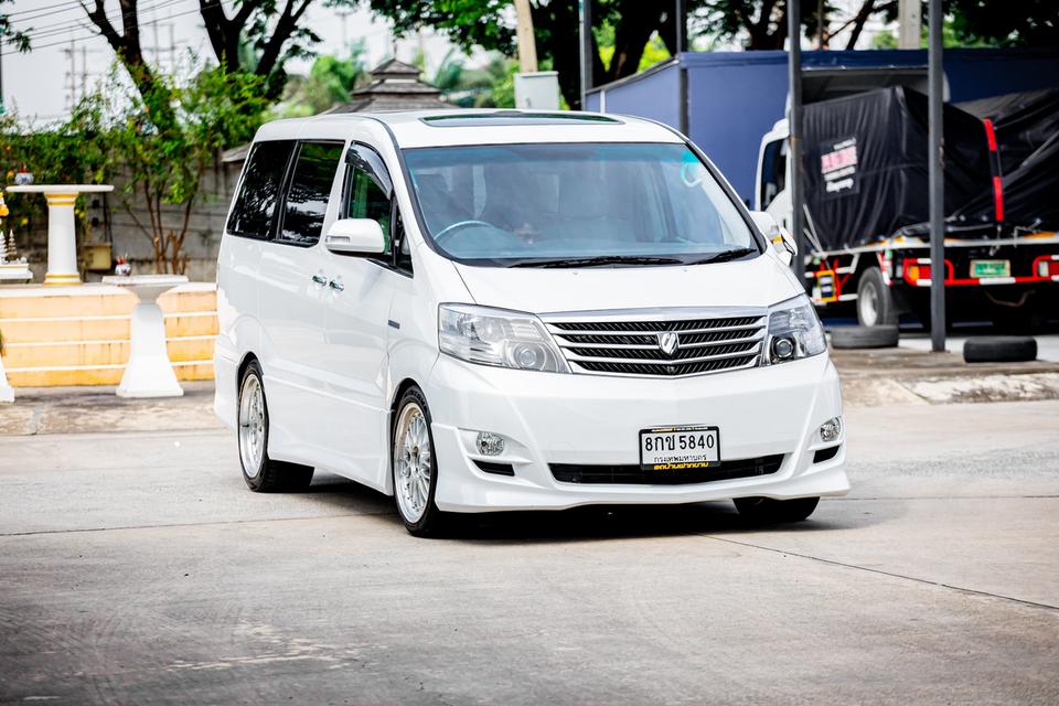 #TOYOTA #ALPHARD 2.4 HYBRID ปี 2007 สีขาวรถครอบครัว 7 ที่นั่ง สวยหรู นั่งสบาย พร้อมใช้งาน✅ รถบ้าน รูปที่ 7