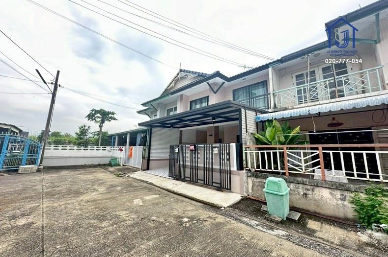 ทาวน์เฮาส์ 2