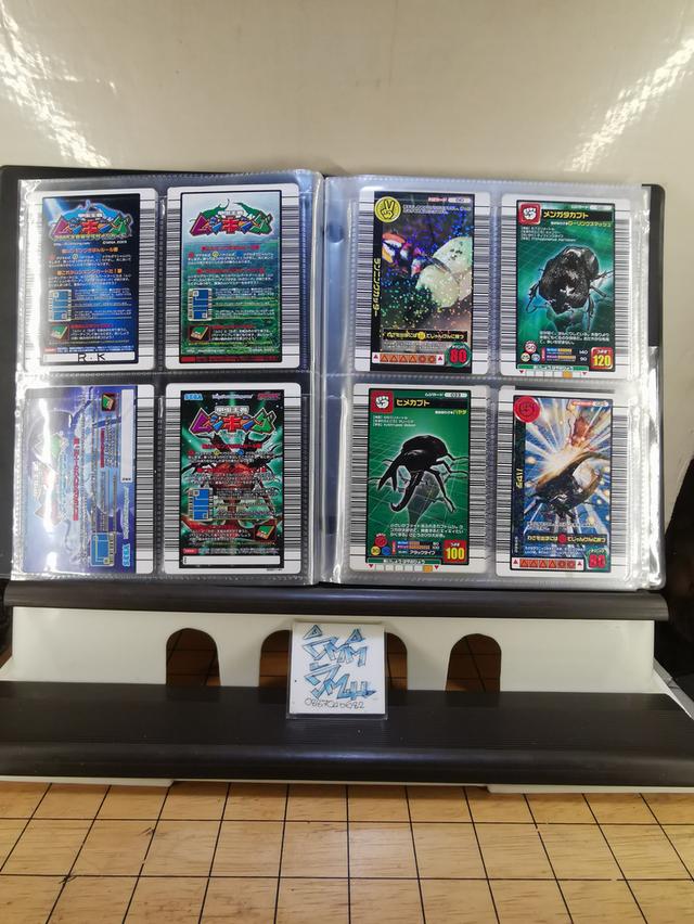 การ์ดแมลงงานเจแปนหนึ่งเล่มการ์ดเต็มเล่ม รูปที่ 5