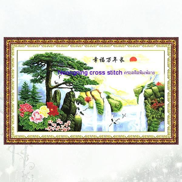 ร้าน Noongning Cross stitch ครอสติสพิมพ์ลาย จำหน่ายอุปกรณ์ครอสติส ภาพติดเพชร1587 4