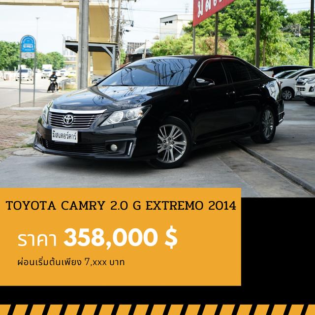 🚩TOYOTA CAMRY 2.0 G EXTREMO 2014