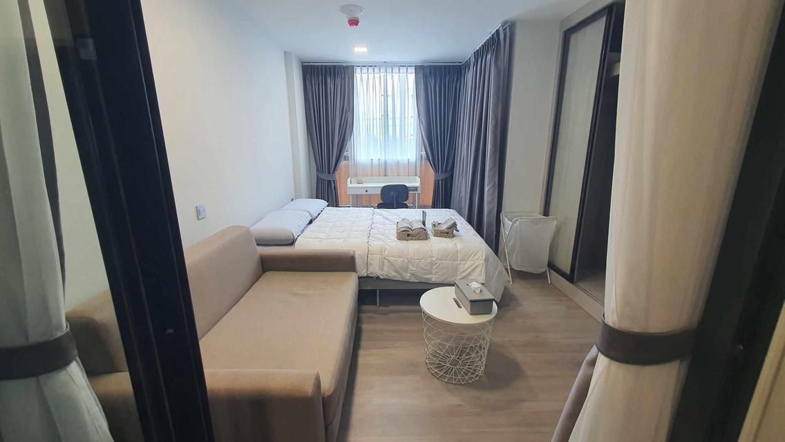 Atmoz Portrait Srisaman คอนโด 13