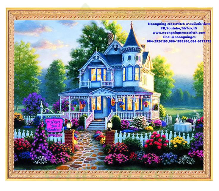 ร้าน Noongning Cross stitch ครอสติสพิมพ์ลาย จำหน่ายอุปกรณ์ครอสติส ภาพติดเพชร651 2