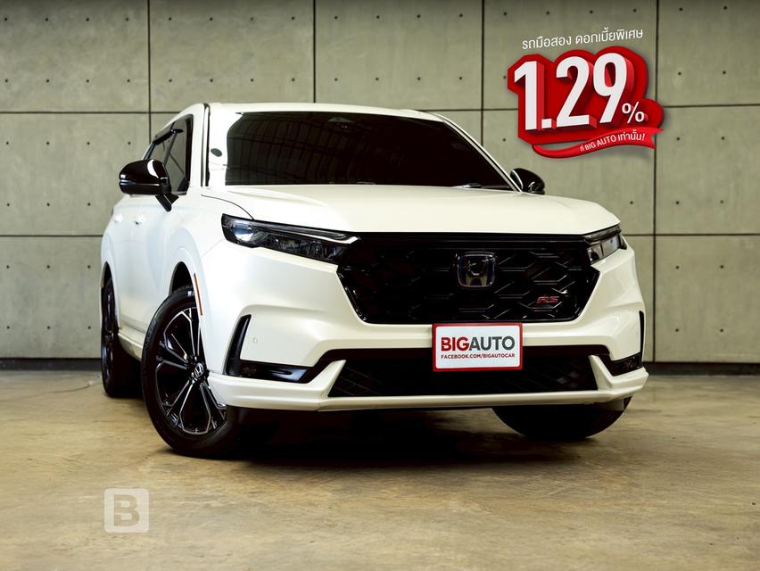 2024 Honda CR-V 2.0 (ปี 23-29) e:HEV RS AWD SUV AT