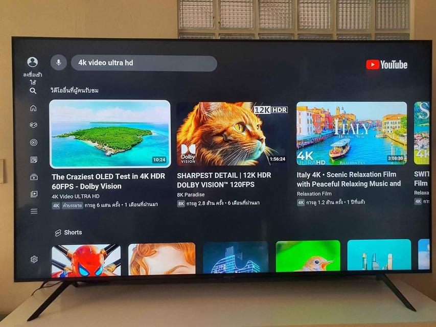 SAMSUNG SMART TV 4K  1