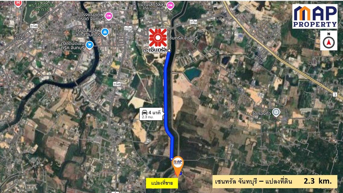 ขายที่ดินริมคลองภักดีรำไพ 4 ไร่ 1 งาน 74.5 ตรว. 12