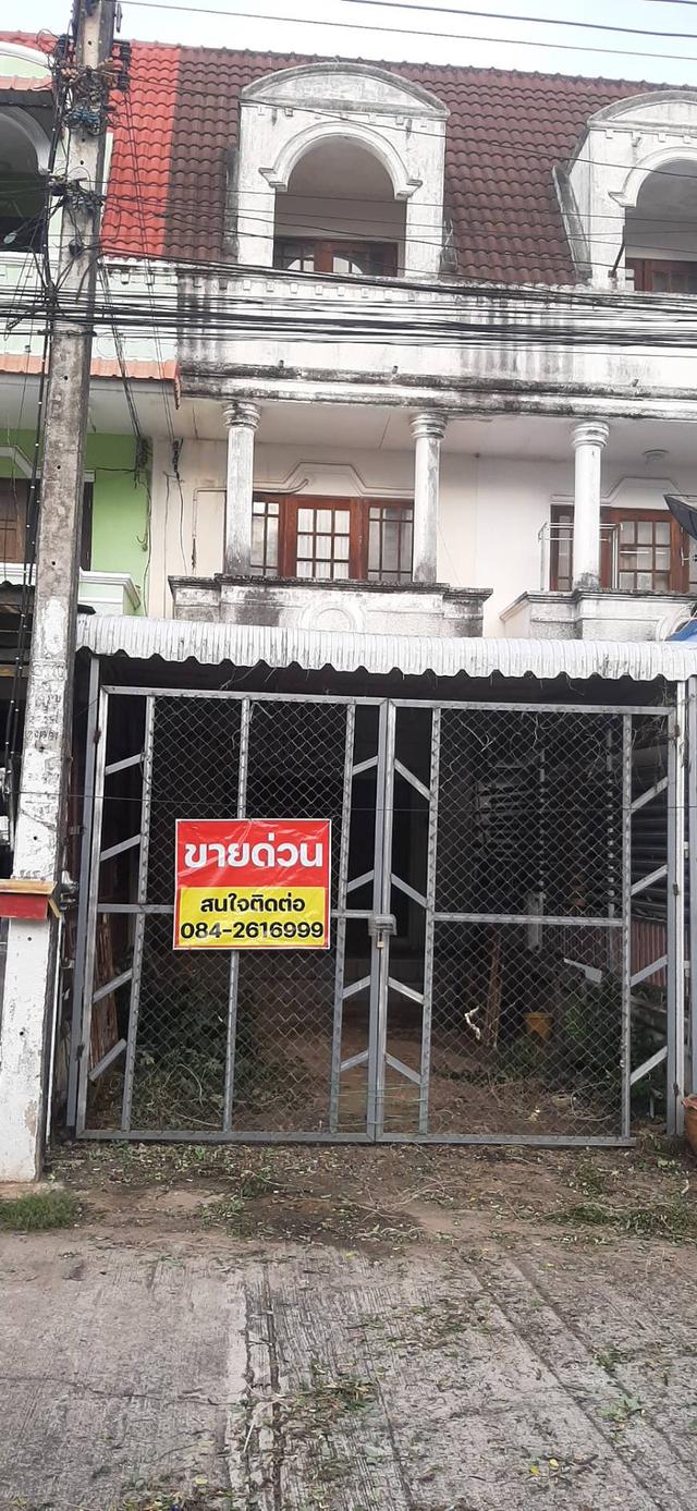 ทาวน์เฮ้าส์หมู่บ้านศิริชลวิลเลจ ต.พระลับ อ.เมือง จ.ขอนแก่น 2