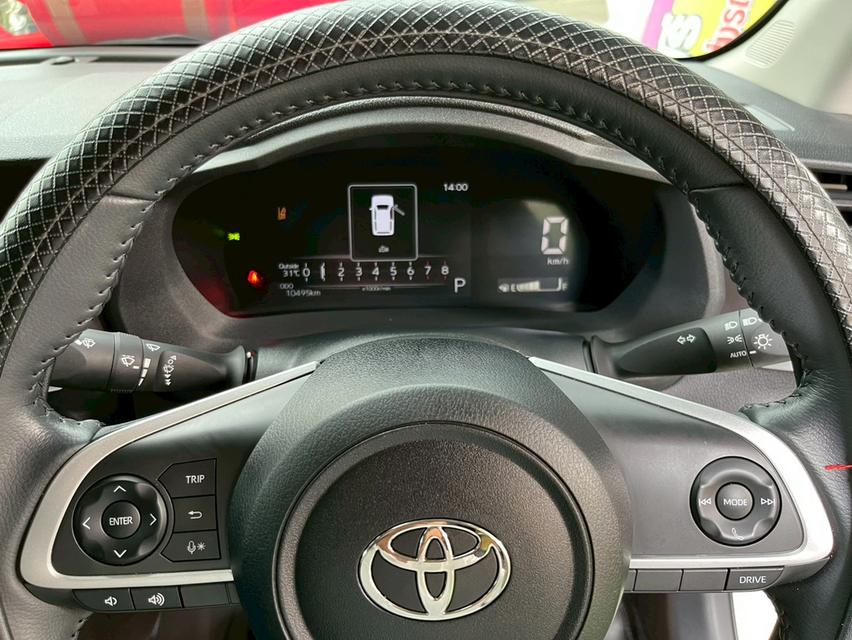 ð NEW TOYOTA YARIS ATIV 1.2 SMART AUTO! āļāļĩ 2025! ð 12