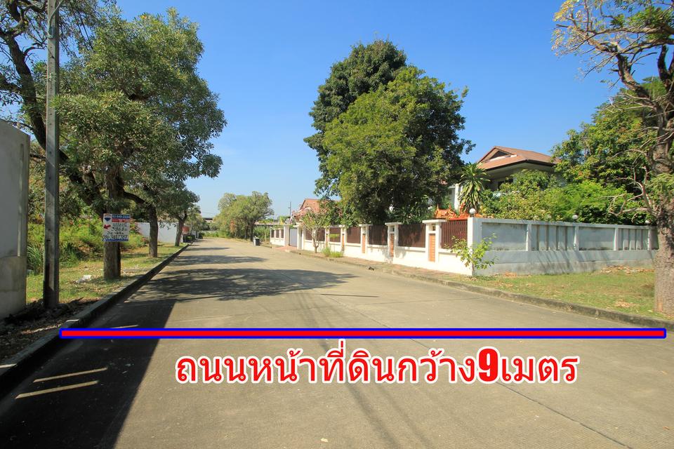 ที่ดินถนนบรมราชชนนีปิ่นเกล้านครชัยศรี ที่ดินสร้างบ้าน396.8ตารางวา หมู่บ้านวริยาวิลล์ หมู่บ้านติดถนนใหญ่ ซอยแรกของโครงการ ใกล้มหิดลศาลายา 6