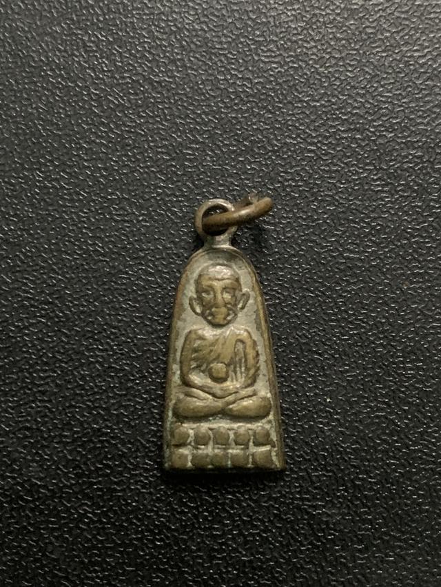 เหรียญหลวงปู่ทวด รุ่นทะเลซุง วัดช้างให้ จ.ปัตตานี ปี 2508
