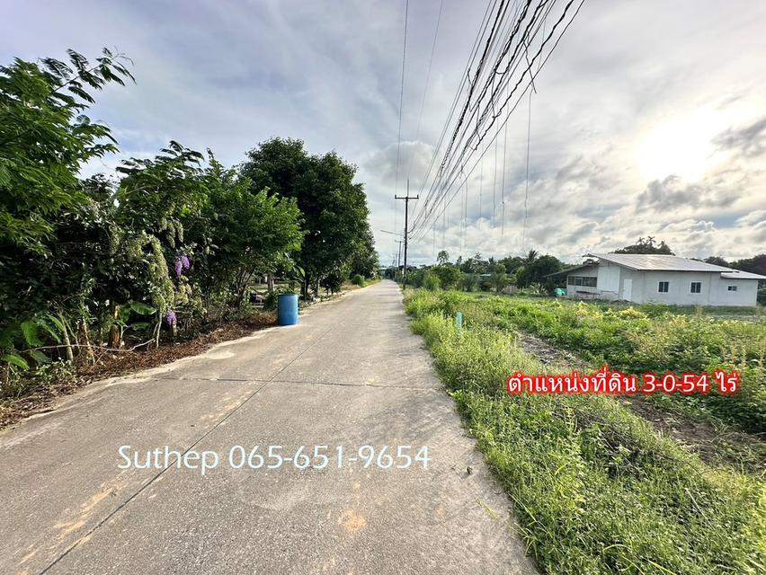 ขายที่ดินถมแล้ว 300 ตารางวา ใกล้สุขุมวิท 250 เมตร ไฟฟ้าและประปาพร้อม เพ ระยอง 10