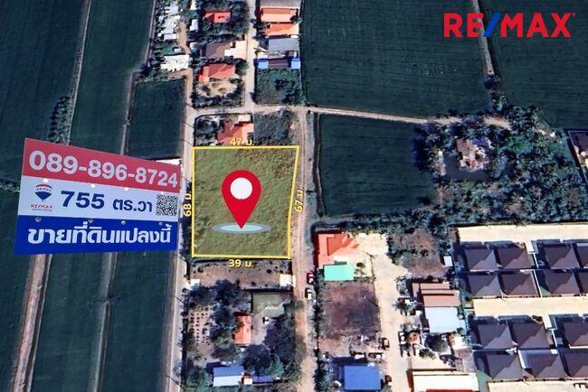 ขายที่ดิน ซอยวัดลาดปลาดุก ถนนกาญจนาภิเษก ถนนเลียบคลองบางไทร 6