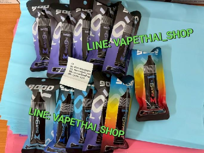 Marbo 9k มีกลิ่นให้เลือก พร้อมส่งฟรี