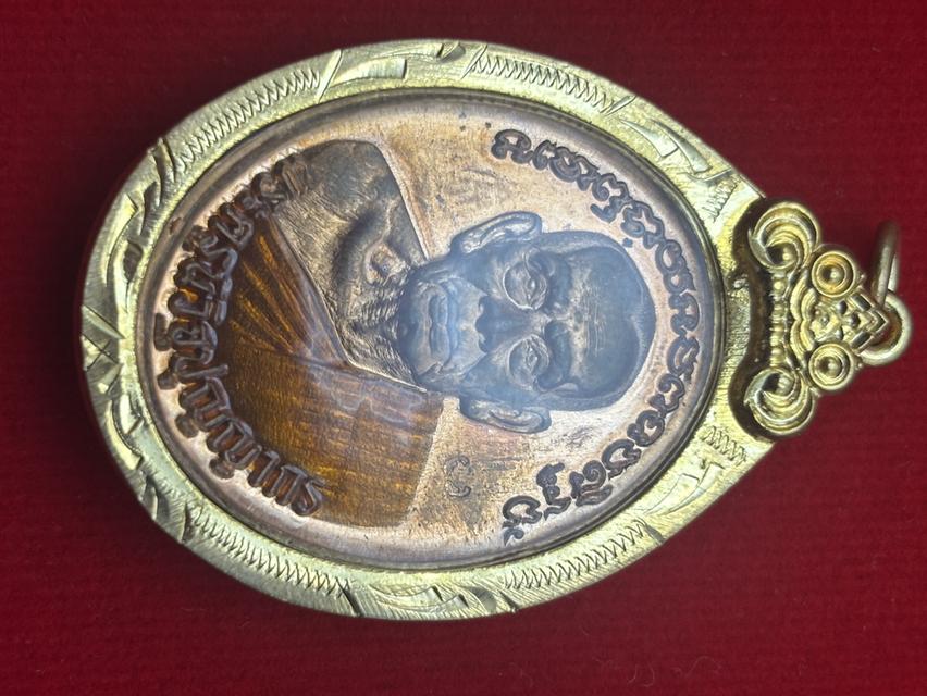 หลวงพ่อพัฒน์วัดห้วยด้วน