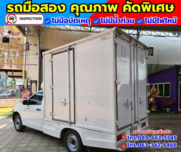 2019 Isuzu D-Max 1.9 SPARK B