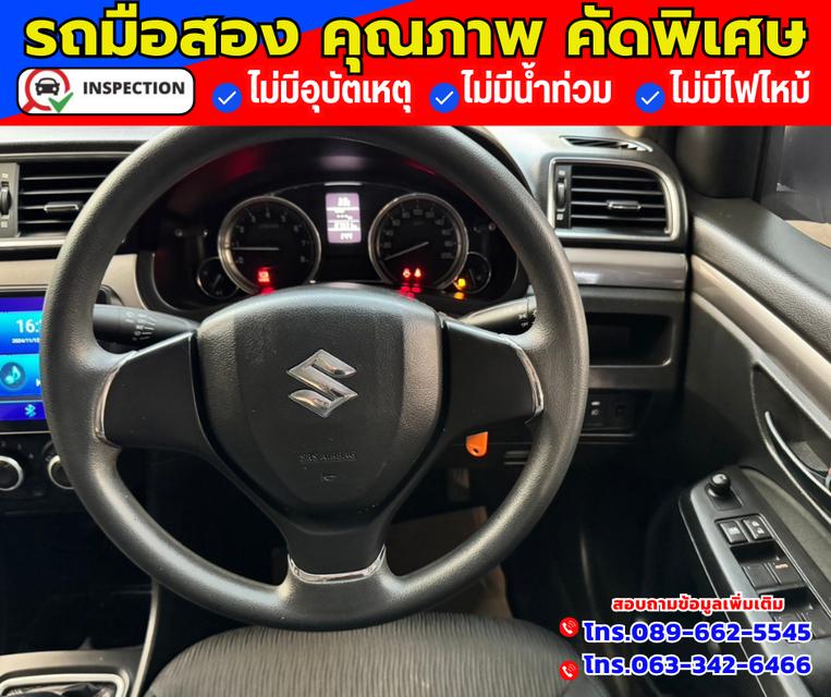 🔴ปี2022 Suzuki Ciaz 1.2  GL 10