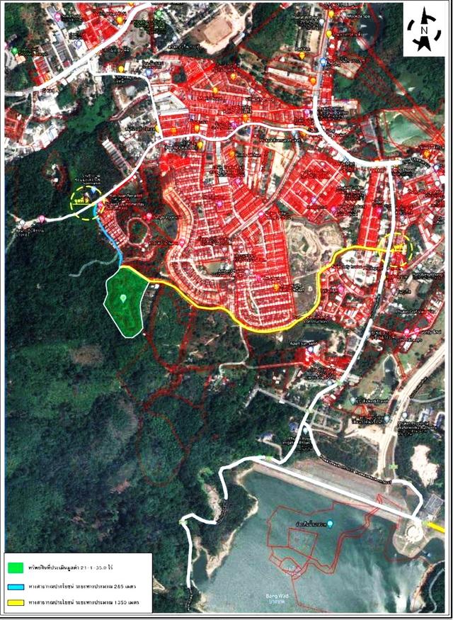 ขายที่ดินภูเก็ต Phuket แปลงสวย 21-1-35.7 ไร่ RAI (170 ล้าน MB) Kathu - Patong อ.กะทู้-ป่าตอง แปลงสุดท้าย ท้ายสุด สร้างบ้านเดี่ยวหรู ขายหมดได้สบายๆ 2