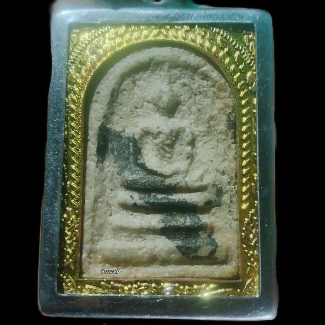 พระสมเด็จฯวัดระฆัง บางขุนพรหม