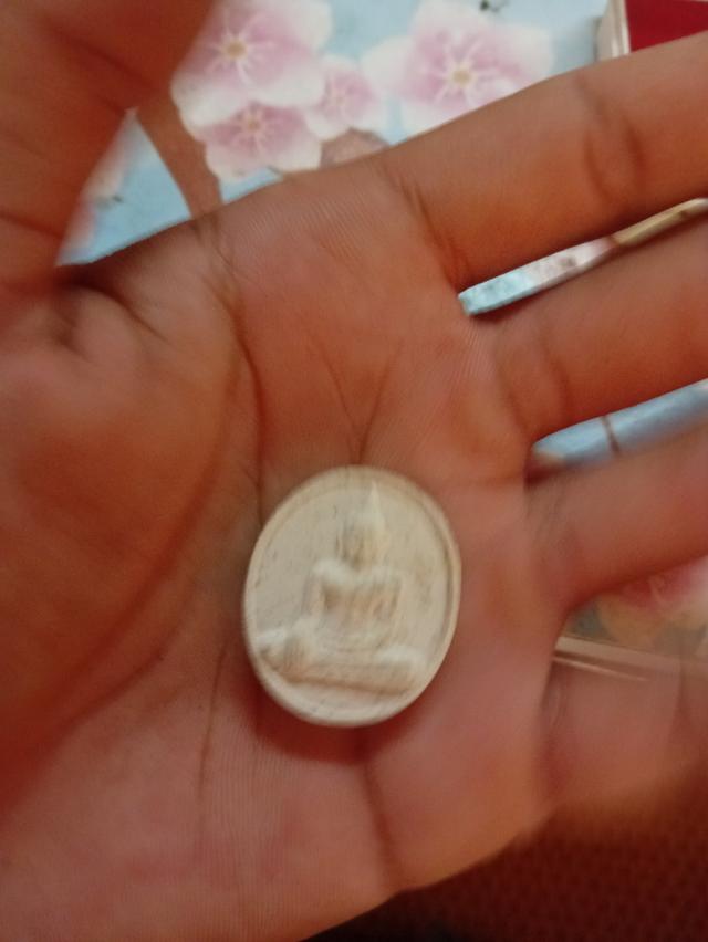 พระเครื่องทั่วไป.....