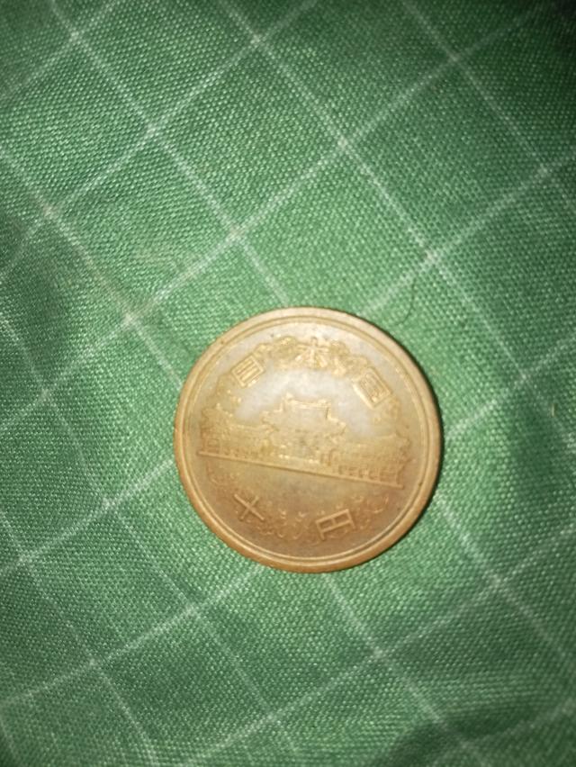 เหรียญ 5