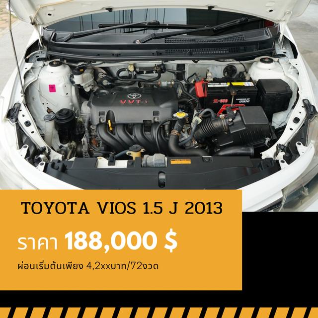 ðĐTOYOTA VIOS 1.5 J 2013