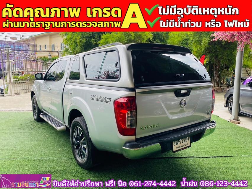 NISSAN NAVARA NP300 CAB CALIBRE 2.5 V AUTO ปี 2020 5