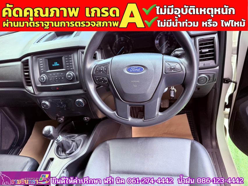 FORD RANGER 2.2 XL ตอนเดียว ปี 2022 6