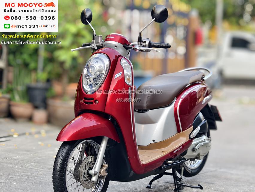 Scoopy i 2014 สตาดติดขี่ใช้งานได้ปกติ เครื่องเดิมเสียงเงียบ  มีเล่มเขียวครบพร้อมโอน No919    2