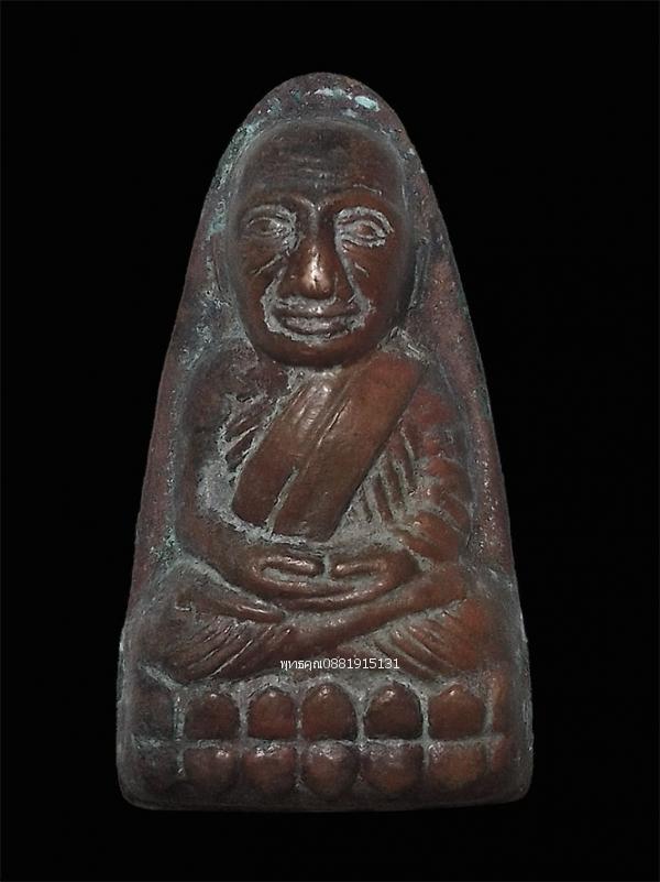 หลวงพ่อทวดหลังหนังสือ ย้อนยุควัดช้างให้ วัดทุ่งคา จ.นราธิวาส