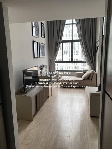 CONDO. ไอดีโอ พระราม 9 - ตัดใหม่ IDEO New Rama 9 31 ตรม 22000 บาท. ไม่ไกลจาก Foodland รามคำแหง ดีลเด็ด! 5