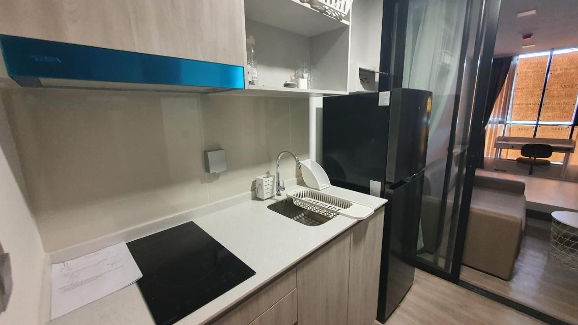 Atmoz Portrait Srisaman คอนโด 16