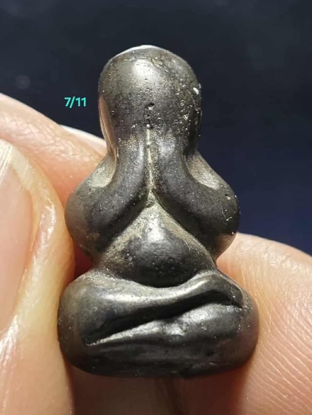 7/11#ขายพระบ้านเก่าเก็บ