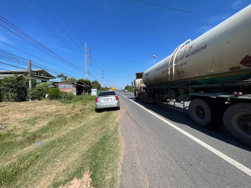 ขายที่ดิน ว่างเปล่า อำเภอเมือง มหาสารคาม 5