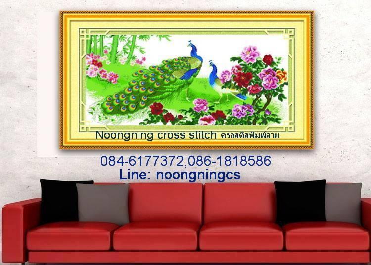 ร้าน Noongning Cross stitch ครอสติสพิมพ์ลาย จำหน่ายอุปกรณ์ครอสติส ภาพติดเพชร741 3