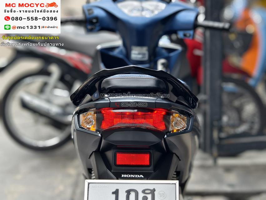 Wave 125i 2023 วิ่ง10000โล สตาดมือล้อแมค รถบ้านแท้เครื่องท่อเดิมๆ มีเล่มเขียวชุดโอนครบ No1112 12