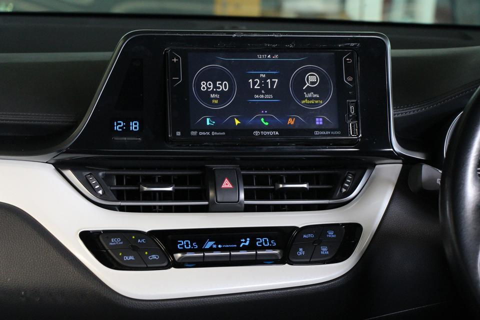รหัสรถ TKG5026 TOYOTA CHR 1.8 Hybrid High KARL LAGERFELD ปี 2020 4